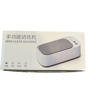 Mini Clean Machine